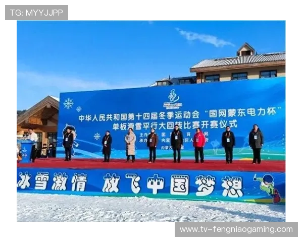 全运会新项目创新,混合接力提升比赛观赏性 全运会新项目创新,混合接力提升比赛观赏性