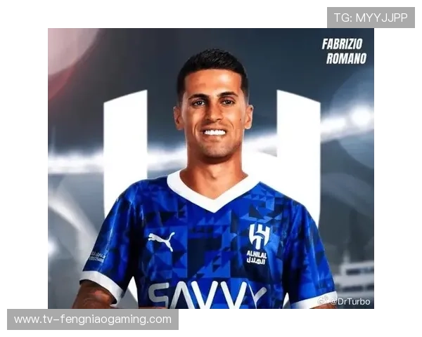 坎塞洛年薪超国米承受范围,沙特俱乐部承担部分薪水促成转会