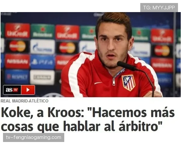 西班牙足协公布国家德比主裁判人选,曾执法上赛季欧冠决赛